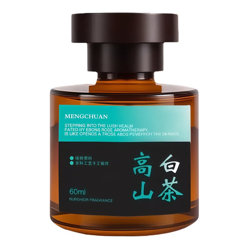 观山香水车载香薰轻奢质感持久淡香装饰家居两用清新除味净化摆件