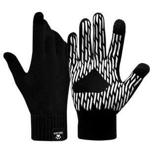 卡尔美防滑手套男足球冬季训练运动专用户外踢球保暖针织防寒手套