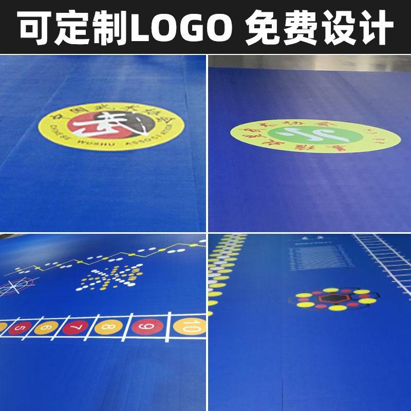 跆拳道垫子格斗搏击卷垫地摔跤运动卷散打垫无缝垫武术拳击XPE