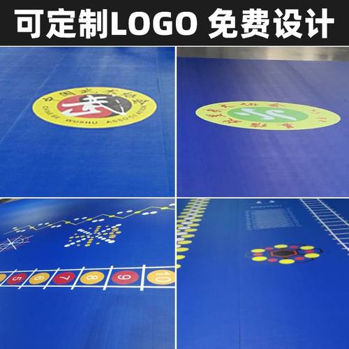 跆拳道垫子格斗搏击卷垫地摔跤运动卷散打垫无缝垫武术拳击XPE