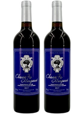 法国14度名兰酒庄川富玛格丽干红葡萄酒750ML两瓶礼盒装