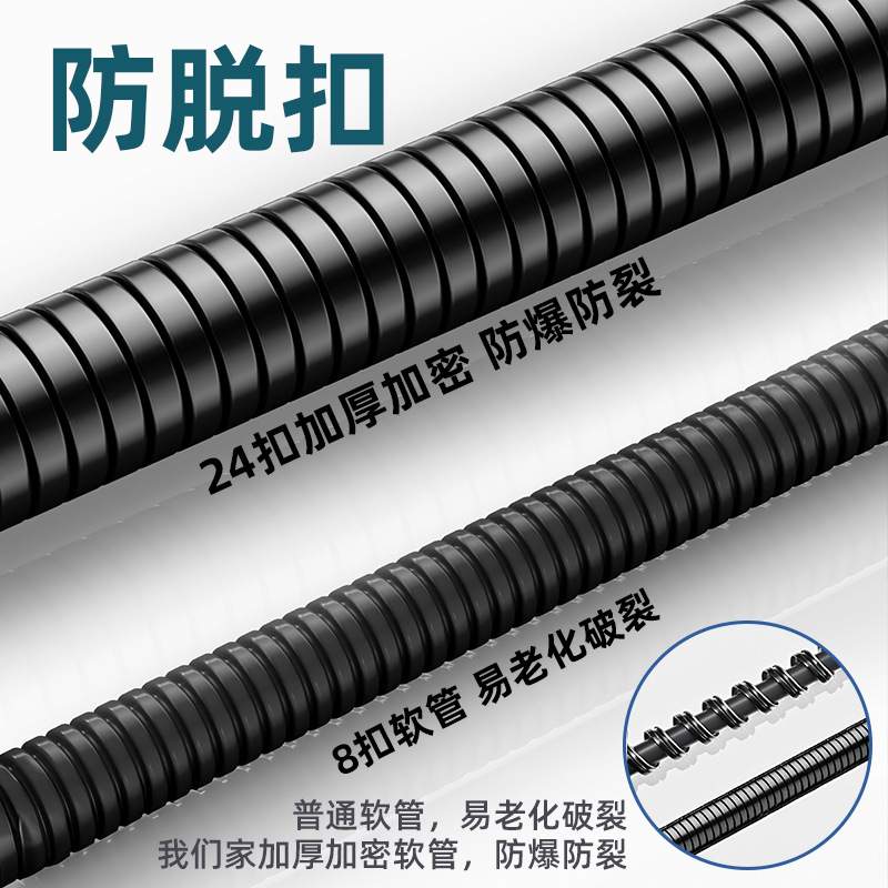 304不锈钢花洒软管波纹管喷头喉管热水器浴室水沐浴管子连接淋浴