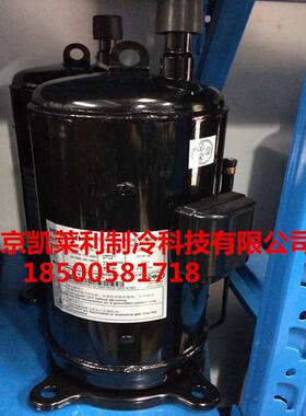 6匹日立并联空调制冷603DH-90C2 603DH-95C2机组压缩机
