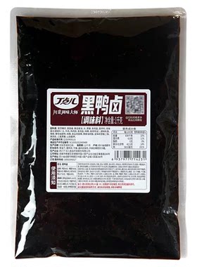 丁点黑鸭煲酱料儿黑鸭卤料