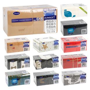 Duni杜尼德国原装进口彩色厚纸餐巾一次性口布黑色餐纸咖啡馆酒吧