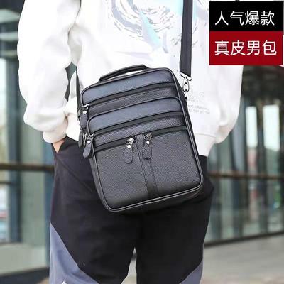 头层牛皮男包真牛皮斜挎包男款大容量纯牛皮单肩包男士真皮手提包