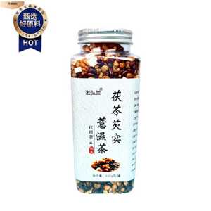 裕知堂三蒸三晒赤小豆薏米茯苓芡实茶代用茶赤小豆薏米茯苓330克