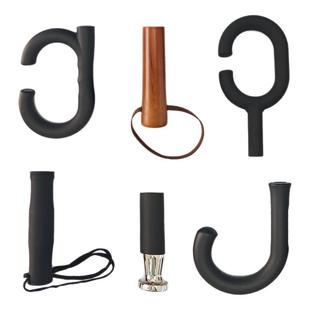 长杆伞手柄高尔夫伞伞柄雨伞配件修伞配件零件大全折叠太阳伞伞帽