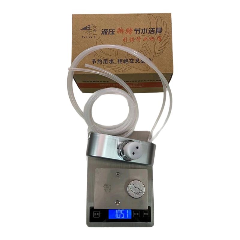 六合一明装款液压脚踏冲洗阀蹲式大便器幼儿园学校医院专用6004-5