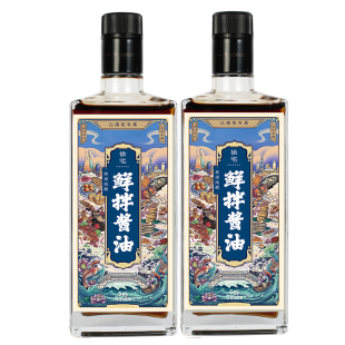 徐宅酿造鲜拌酱油480ml*2瓶特级生抽调味寿司凉拌海鲜白灼0防腐剂