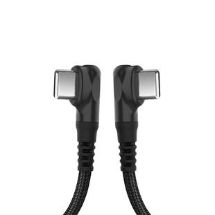 PD60W超快充双type-c数据线90度弯头适用华为mate60小米OPPO真我vivo一加苹果15安卓手机尼龙编织车载传输线