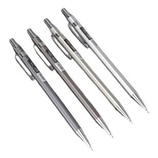 得力自动铅笔0.5全金属杆带橡皮小学生活动写不断自动铅笔0.7mm