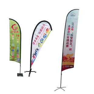 卡丁车游乐赛车场刀旗外贸沙滩旗杆广告道旗注水水滴旗羽毛旗底座