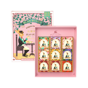 布兰兔的茶洛可可红糖果园花茶果干黑糖块单独小包装伴手礼送女生