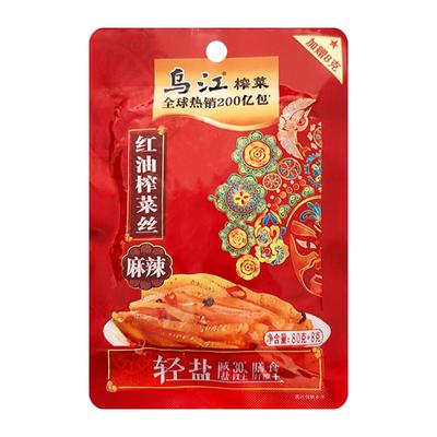 乌江榨菜红油榨菜80g麻辣味