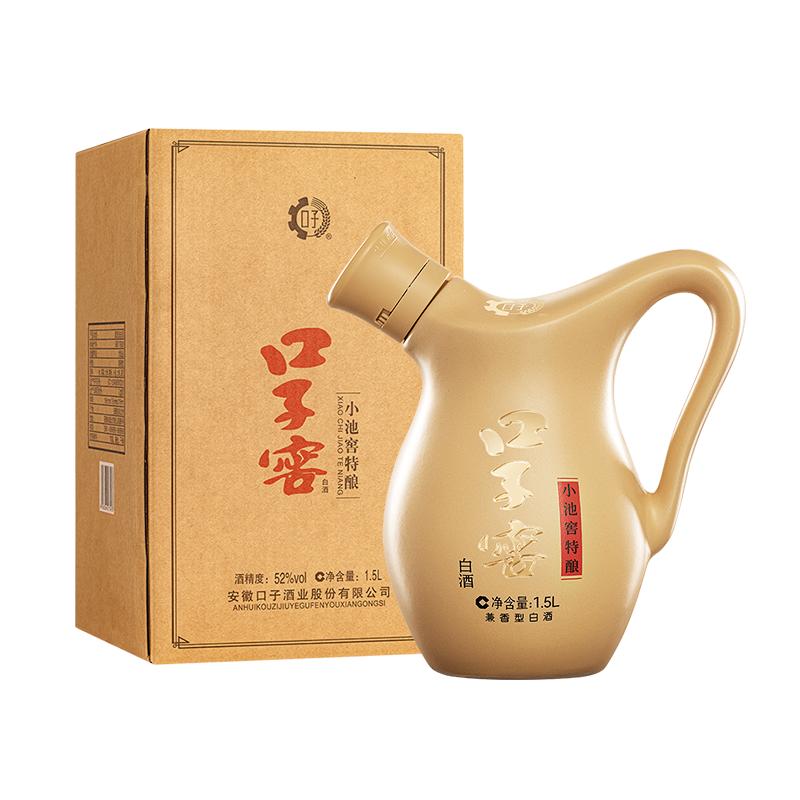 口子窖小池窖特酿52度1.5L*1瓶 兼香型纯粮食白酒送礼 官方旗舰店
