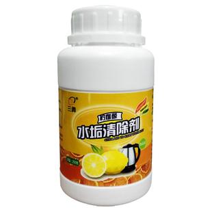 柠檬酸水垢清洁剂去暖水瓶电热水壶饮水机加湿器除水碱水锈浓缩型