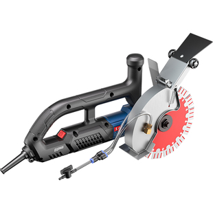 东成开槽机一次成型石材切割机切墙云石机水电安装工具FF-195BL