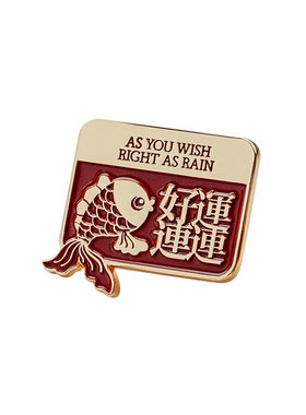 文字徽章烤漆徽章包包手提袋装饰