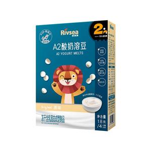 禾泱泱宝宝酸奶溶豆 无添加香精 益生菌水果溶豆 送婴儿零食食谱