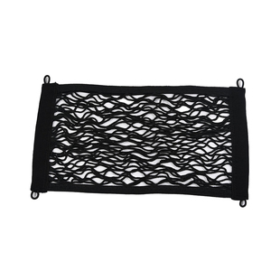 九号F90M/FZ110/F60/A2z90电动车前置网兜储物袋收纳挂兜改装配件