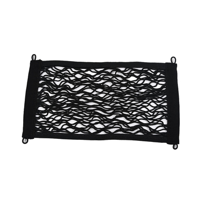 九号F90F60电动车前置网兜