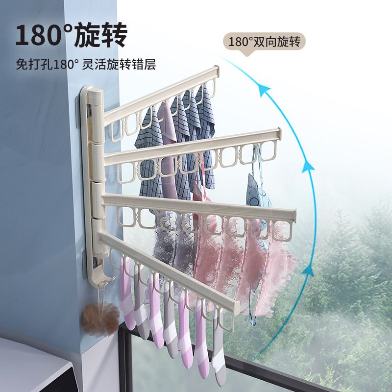 旋转折叠晾衣架杆阳台隐形晾晒夹家用免打孔飘窗内衣袜子晒衣架子