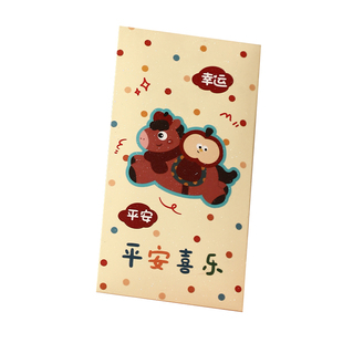 2026创意马年红包通用新款卡通可爱利是封手绘萌马过新年压岁春节