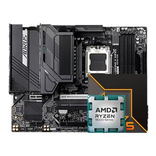 AMD锐龙7500F/9600X/9700X技嘉B650M小雕WIFI蓝宝石B650 主板套餐