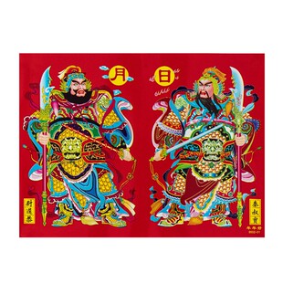 2026马年防水覆膜年画尉迟恭秦叔宝门画春节大门创意背胶日月门神