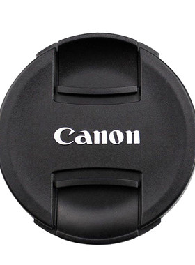 Canon/佳能原装镜头盖58 67 72 77 82mm单反相机镜头原厂保护盖送防丢绳200D二代800D 18-55相机盖子M200配件