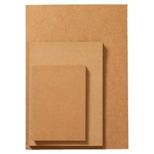 A4牛皮纸打印纸加厚牛皮硬卡纸A3牛皮纸卡纸财务凭证封面纸4K8K牛皮卡纸画画专用手工纸a4纸绘画牛卡纸封皮纸