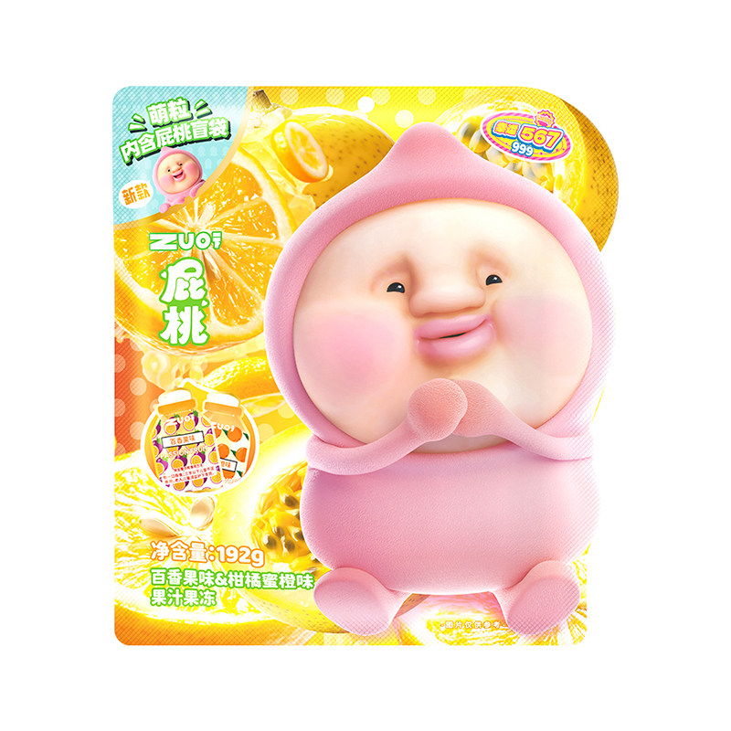 zuo一下 屁桃萌粒百香果柑橘蜜橙192g新品果汁果冻混合装美味零食