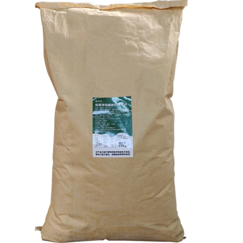 客如林95A奶茶伴侣4号植脂末包邮