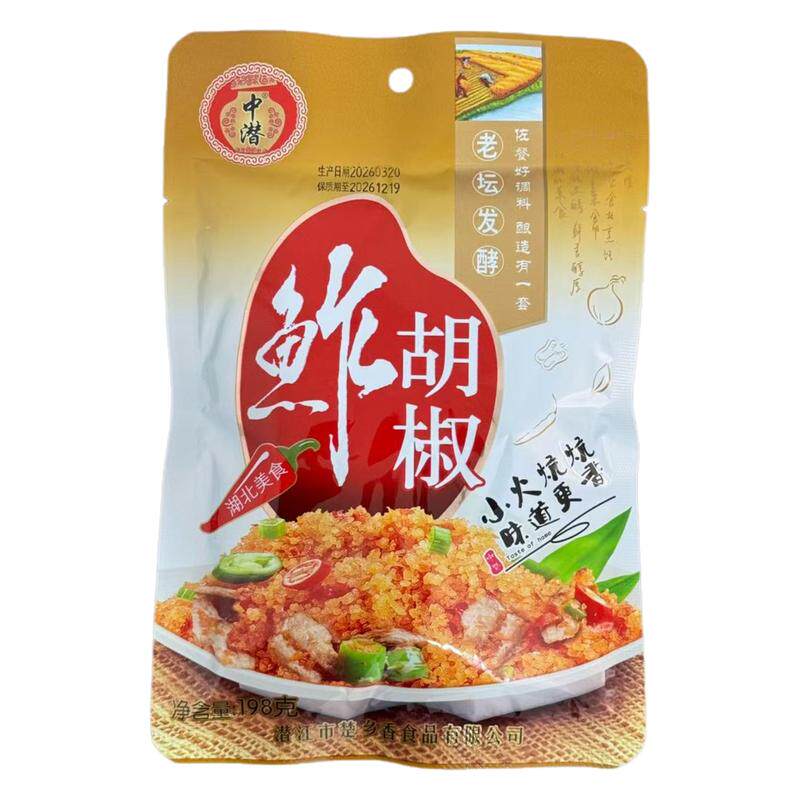 湖北特产炸胡椒纯手工老坛发酵