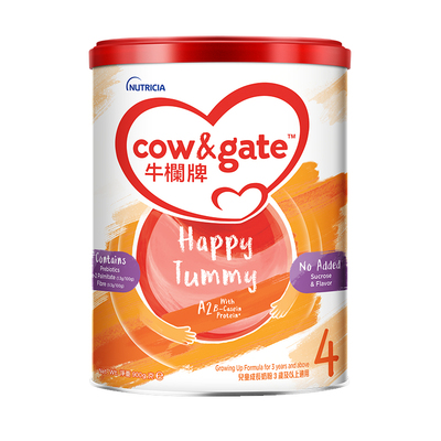 升级牛栏酪蛋白奶粉罐装4段900g