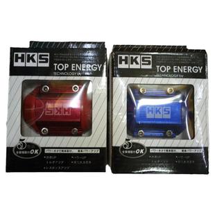 汽车节油器燃油磁化器 省油提升动力汽车省油器 动力改装