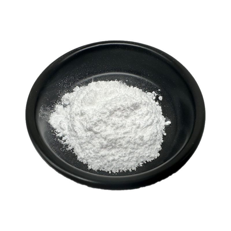 HMB钙99% β-羟基-β-甲基丁酸钙 食品级HMB-Ca 量大优惠厂家正品