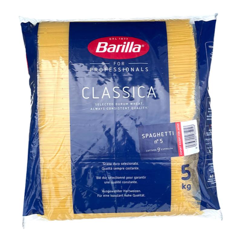 传统意大利面条5kg正品进口Barilla百味来5#直条形意粉意面通心粉