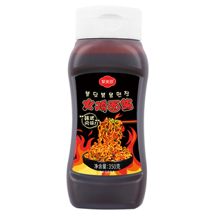 韩式酱料组合火鸡面酱石锅拌饭酱炸酱面酱专用酱料的拌面酱家用