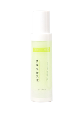 小黄瓜儿童保湿乳液夏季敏感肌