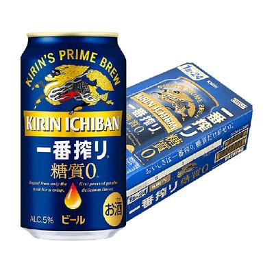 日本麒麟一番榨无糖啤酒350ml*24