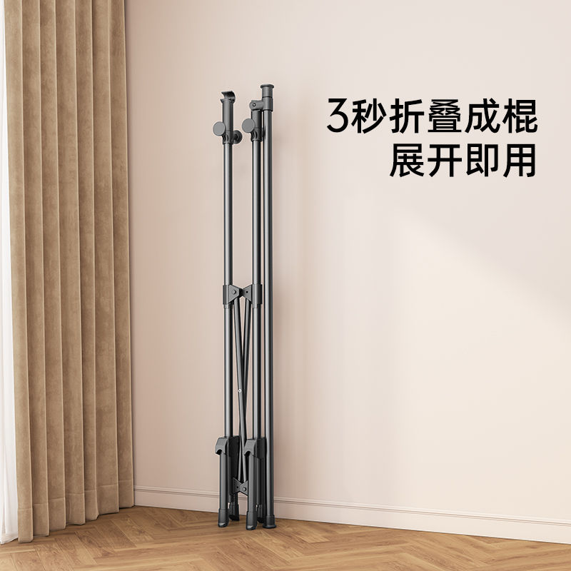 折叠晾衣架落地室内家用阳台收缩式不占空间简易晒衣架卧室晾衣杆