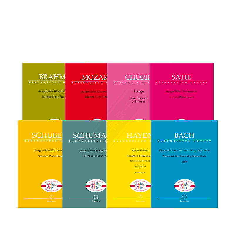 钢琴套餐8本 骑熊士100周年纪念版 巴赫 勃拉姆斯 肖邦 海顿 莫扎特 萨蒂 舒伯特 舒曼 原版进口乐谱书
