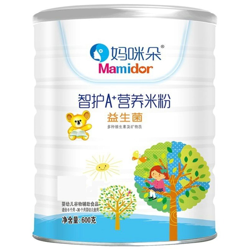 2罐妈咪朵铁锌钙辅食米粉