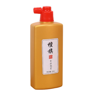 檀旗金色墨汁书法专用毛笔墨水学生用写对联纸春联福字斗方快干洒金字墨汁毛笔字金墨水金粉小瓶墨液大瓶防水