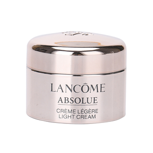 3瓶装 兰蔻菁纯臻颜焕采乳霜5ml小样 清透流云霜 清爽紧致抗皱