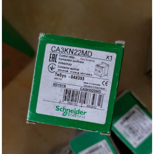 【议价】控制继电器CA3KN22MD220VDC品