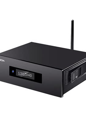 海美迪HD920B三代 4K超高清蓝光硬盘播放器3D家庭影院在线影库