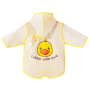 儿童雨衣男童雨鞋套装幼儿园女宝宝雨披小孩学生上学专用全身防水